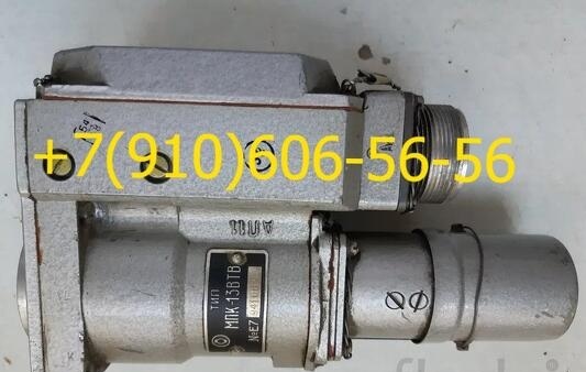 МПК-14МТВ, МПК-13И5, МВР-2В, МВР-2П, МП-250