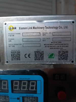 Аппарат для фасовки сыпучих продуктов до 5 кг