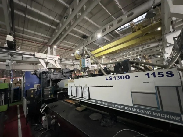 Готовый бизнес: Завод литья пластмасс. Действующий завод ТПА в Обнинске