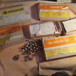 Транзисторы СССР Новые