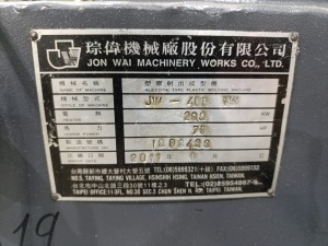 Термопластавтомат JON WAY 400, 2011 год