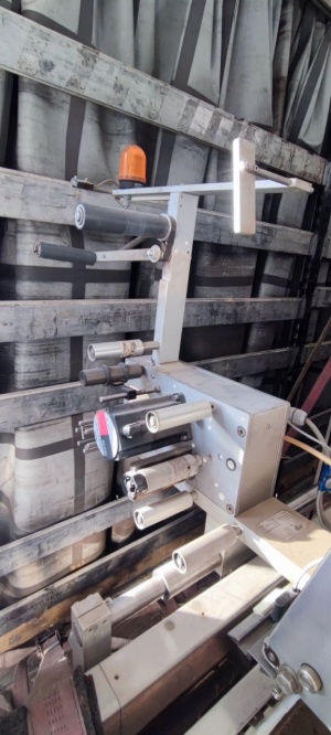 Термоформер Мультивак Multivac R272