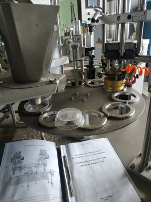 МАШИНА ТФ 1-ПАСТПАК Р-05-0