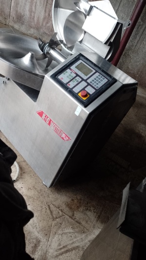 Куттер K+G Wetter SM 045 T2MR