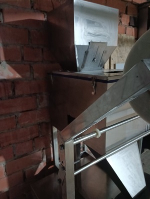 Аппарат для фасовки сыпучих продуктов до 5 кг