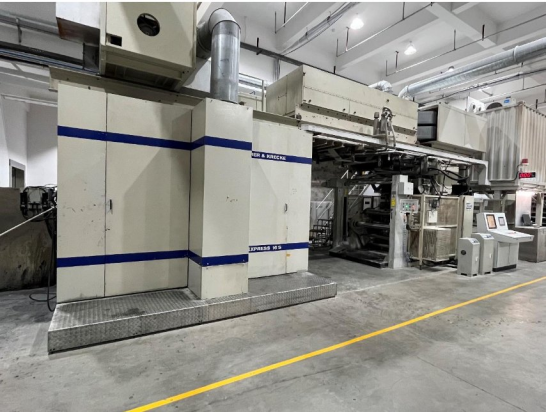 Fischer & Krecke - флексопечатная машина. Год: 2005. 8 - цветов. Предложение уникальное, без посредников