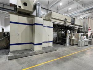 Fischer & Krecke - флексопечатная машина. Год: 2005. 8 - цветов. Предложение уникальное, без посредников