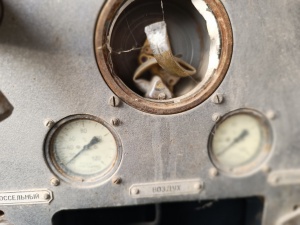 Компрессор УКС-400В-П4