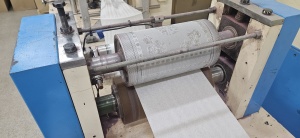 Станок для изготовления бумажных салфеток