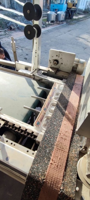 Термоформер Мультивак Multivac R272