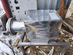 диспергатор