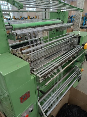 Вязальная машина