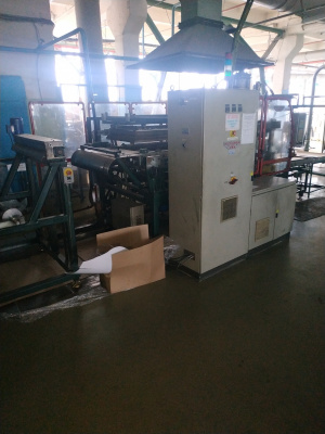 Термоформующая машина RIGO GROUP модель SPEEDY 7235