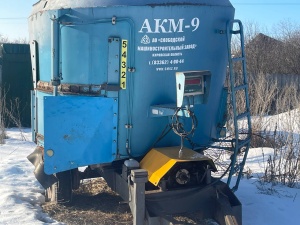 Кормосмеситель ЭКМ-9