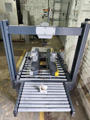 полуавтоматический заклейщик коробов SIAT SM20