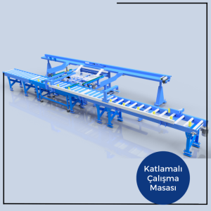 ПОЛНОСТЬЮ АВТОМАТИЗИРОВАННАЯ ЛИНИЯ УПАКОВКИ ГИПСОКАРТОННЫХ ПРОФИЛЕЙ
