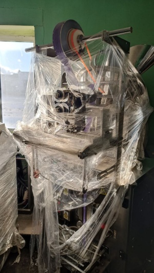 Упаковочная машина DCF-300B для упаковки в тубы