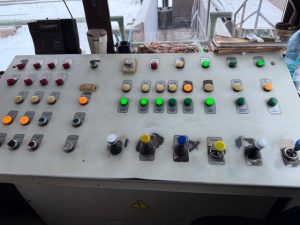 Пресс-ножницы для металлолома ЧПН-660