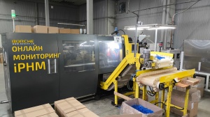 Термопластавтомат BORCHE 260, 2019 год