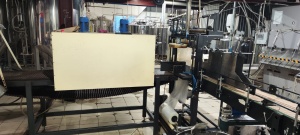 Термоупаковочная машина МТУ «ВЕКТОР-600» (групповая упаковка в термоусадочную пленку)