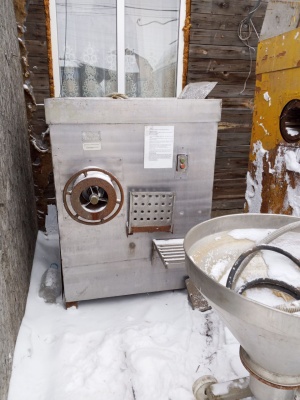 Волчок К7-ФВП 200