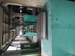 Термоформовочная машина ILLIG RDM 50/3