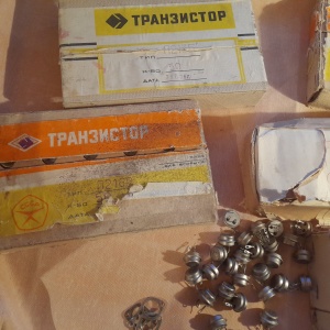 Транзисторы СССР Новые
