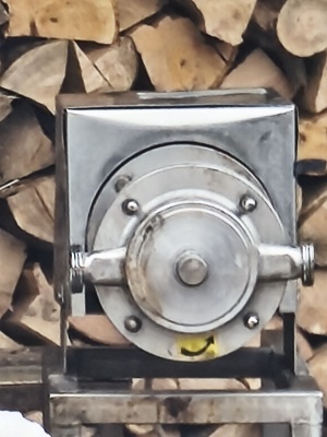 диспергатор