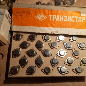Транзисторы СССР Новые