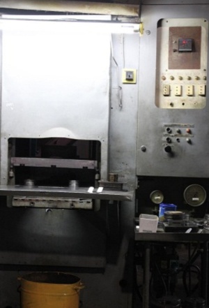 Пресс вулканизационный 250-600 4Э