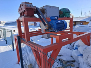 Шредер для пластика