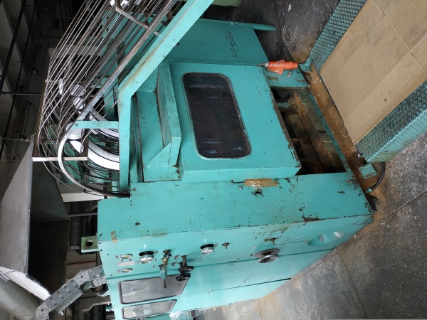 Термоформовочная машина ILLIG RDM 50/3