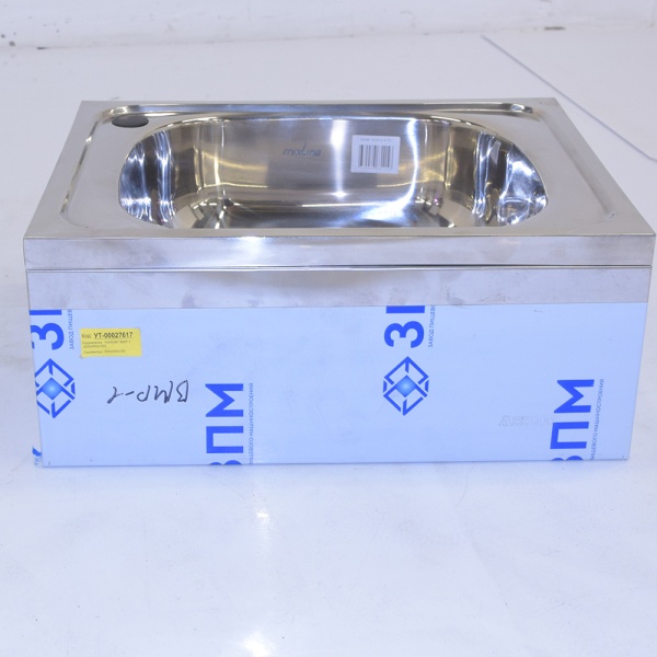 Рукомойник ВМР-1 (500х400х150), ванна моечная настенная подвесная