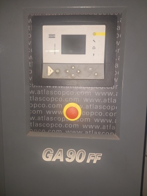 Компрессоры воздушные винтовые