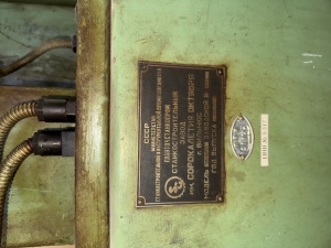 Зубофрезерный станок с повышенной точностью 6Л463