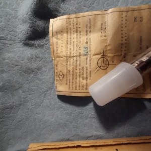 Счётчик ультрафиолетового излучения СИ 6Ф