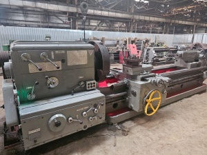 Продаём токарный станок модели 1А64 РМЦ 2800