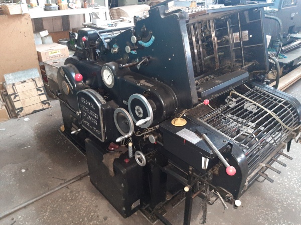 Продаётся высекальный пресс Heidelberg KSBA