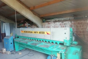Предлагаем к продаже гильотинные ножницы НКЧ6020 – 6Х2000