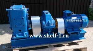 насос дс 125 битумный со склада от производителя