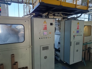 Комплектная экструзионная линия BANDERA