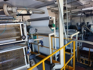 Комплектная экструзионная линия BANDERA