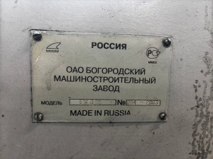 Токарно-винторезный Б16Д25