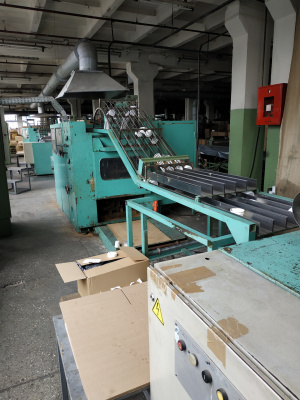 Термоформовочная машина ILLIG RDM 50/3