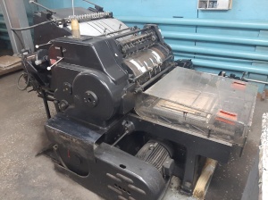 Продаётся высекальный пресс Heidelberg KSBA