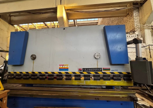 Листогиб с набором форм