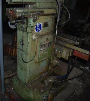 Станок универсально-фрезерный 675 1971 г.в