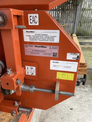 Ленточнопильный станок Wood-Mizer LT15