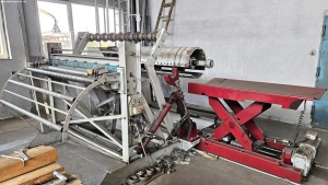 Линия продольной и поперечной резки BUD-MASZ