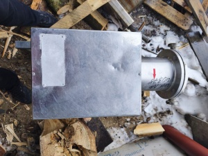 диспергатор